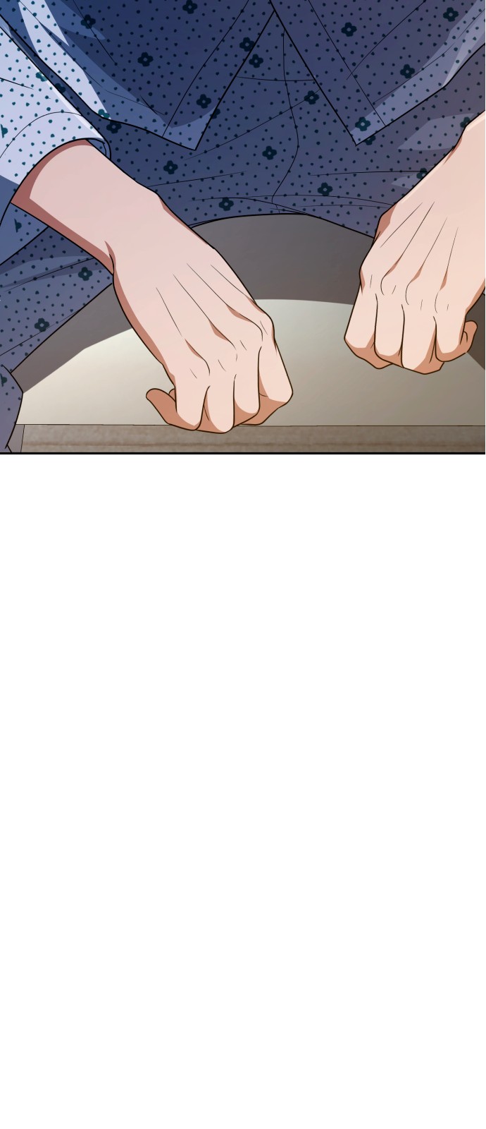 109 페이지
