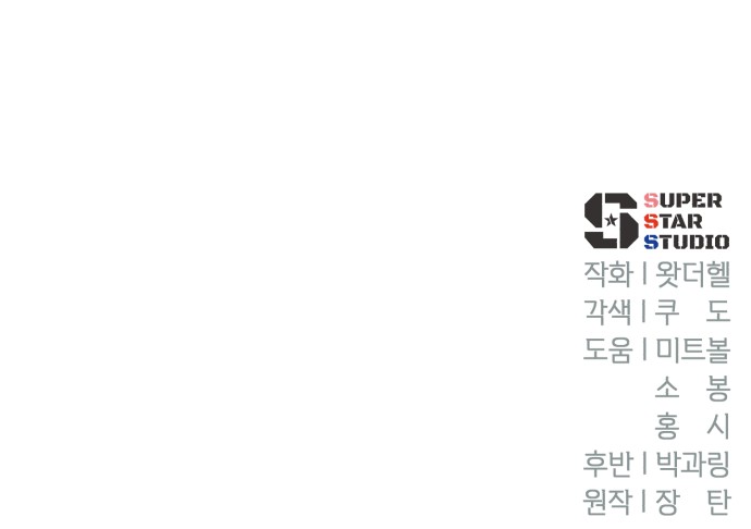 110 페이지