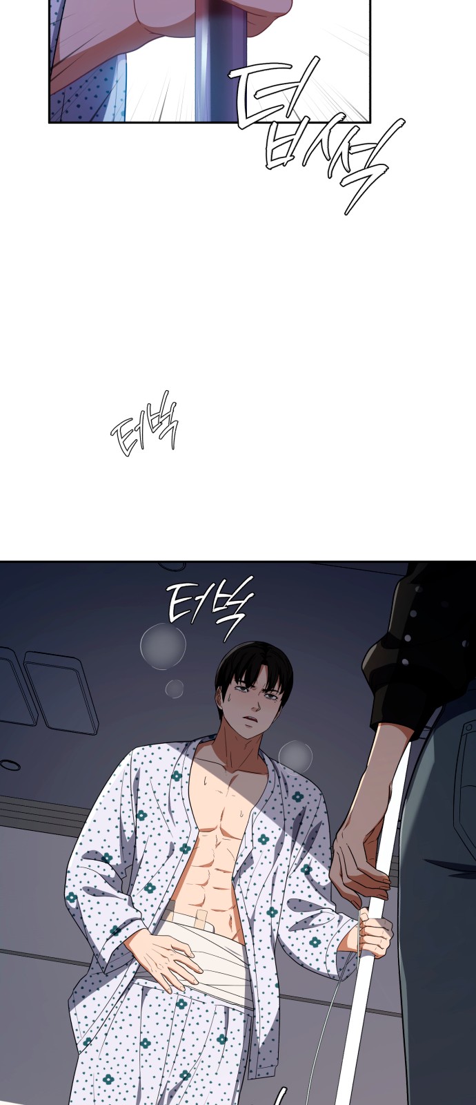 62 페이지
