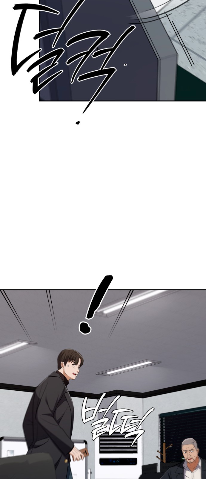 114 페이지