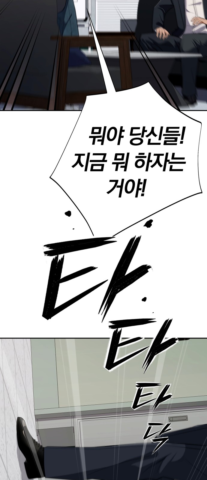 115 페이지