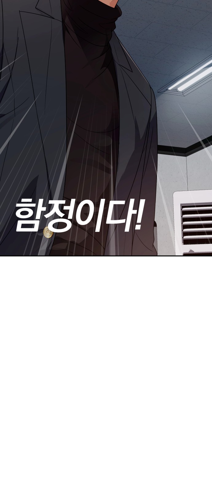120 페이지