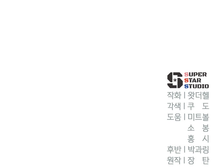 123 페이지