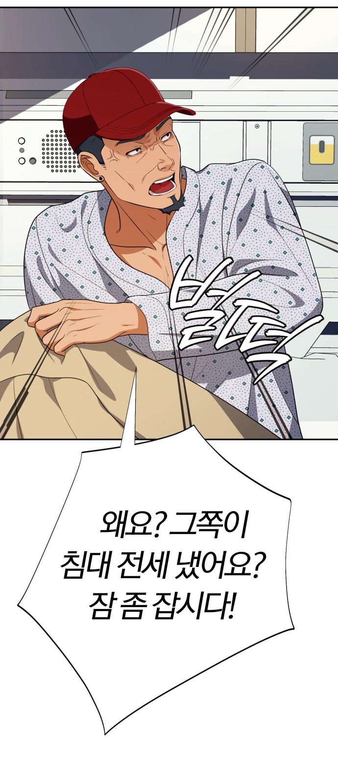 22 페이지