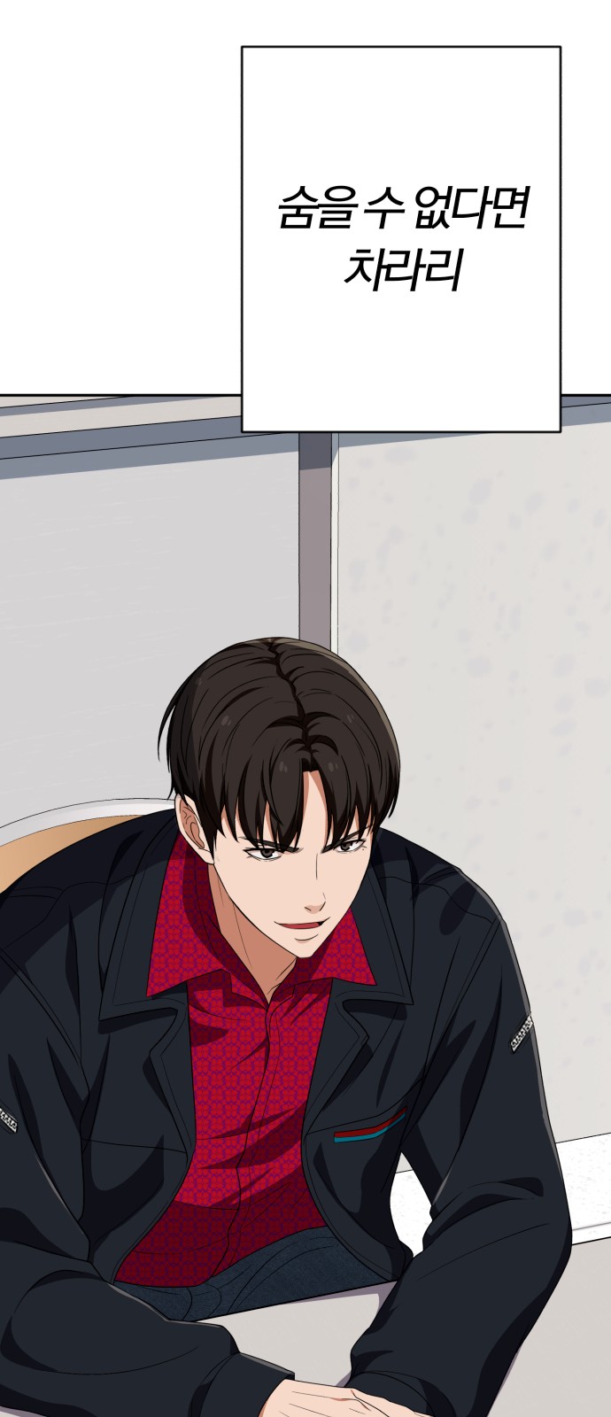 33 페이지