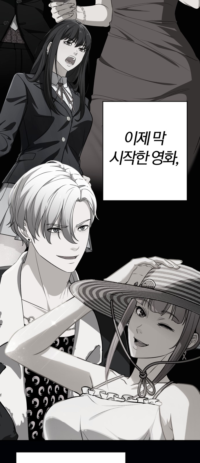 95 페이지
