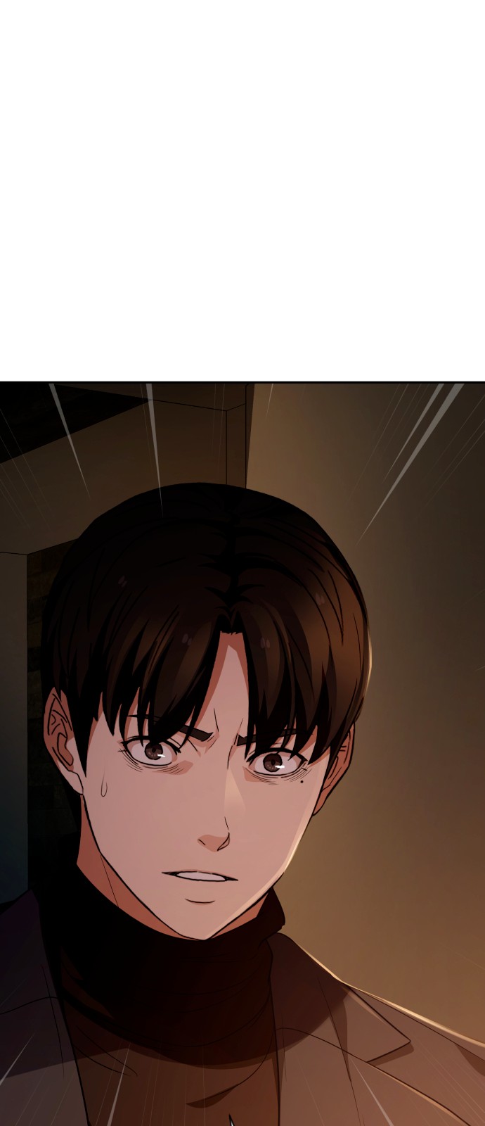 112 페이지