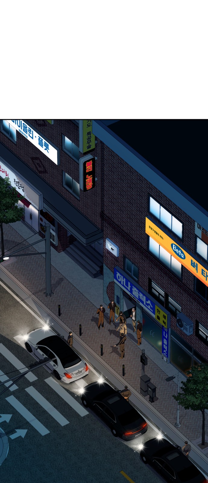 19 페이지