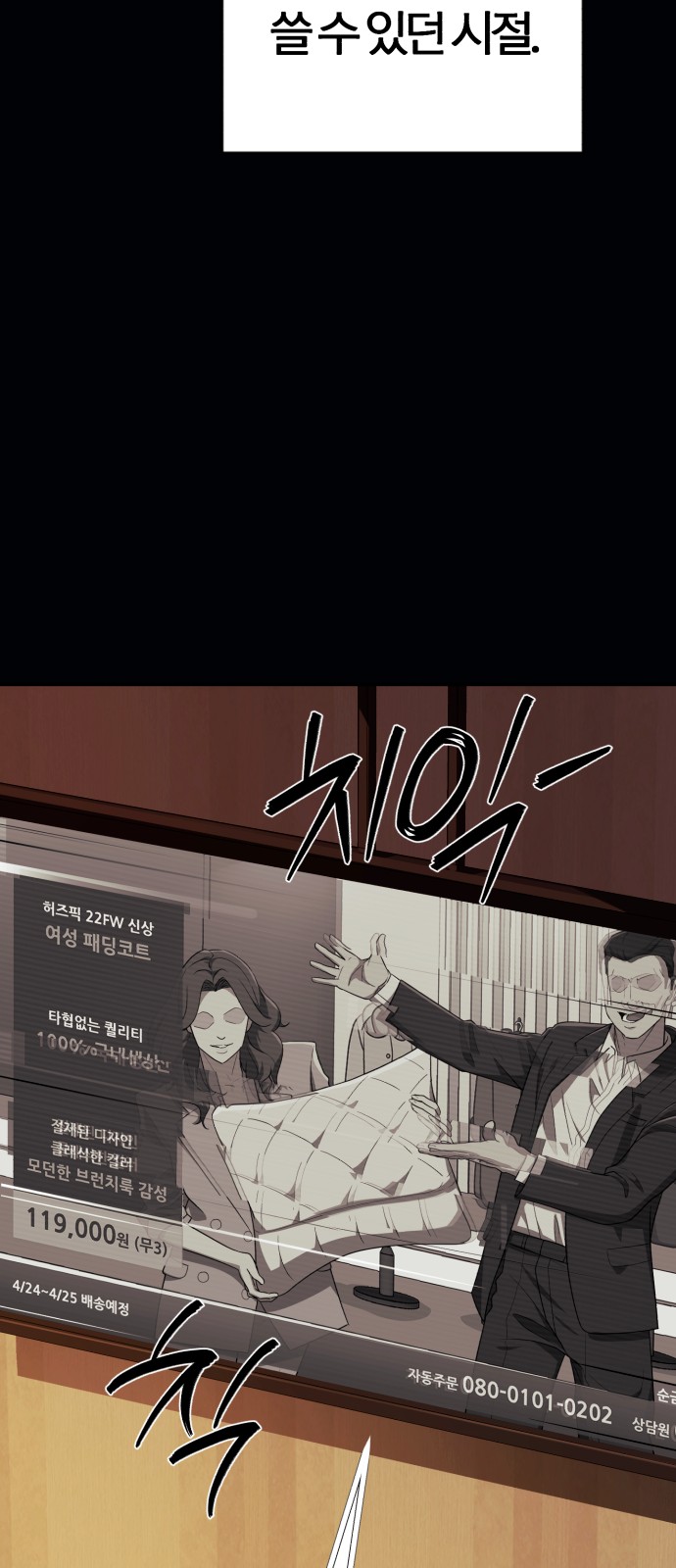 44 페이지