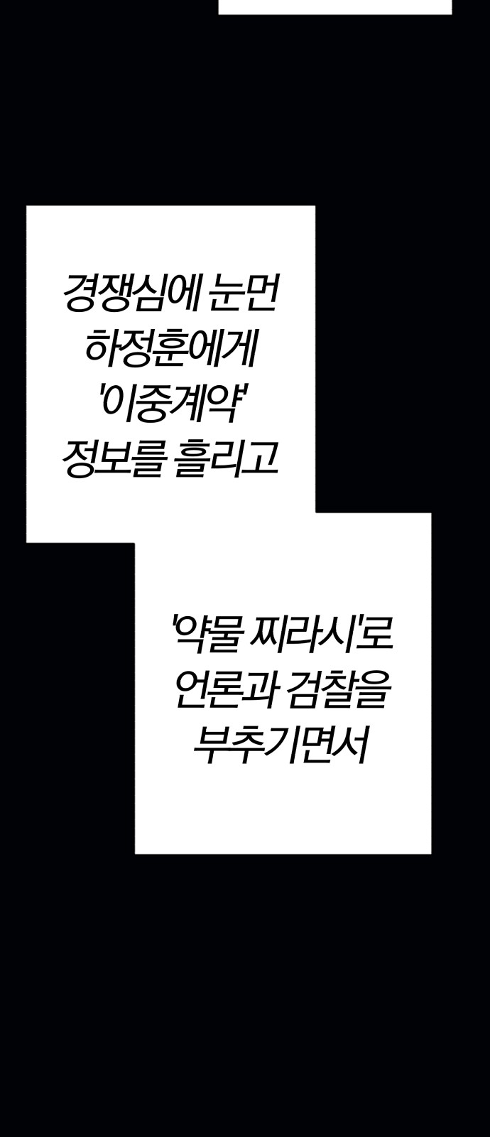 84 페이지