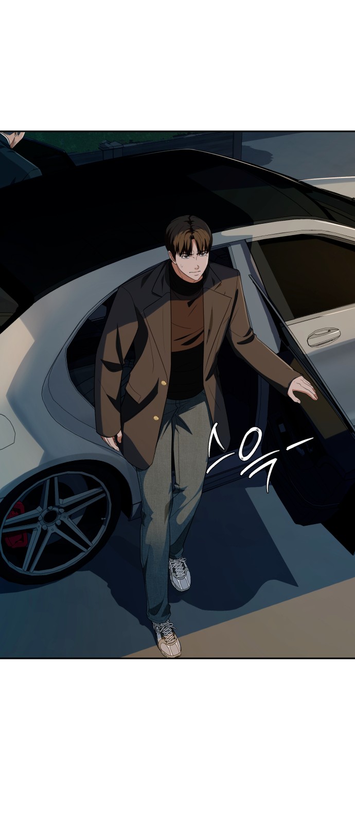 92 페이지