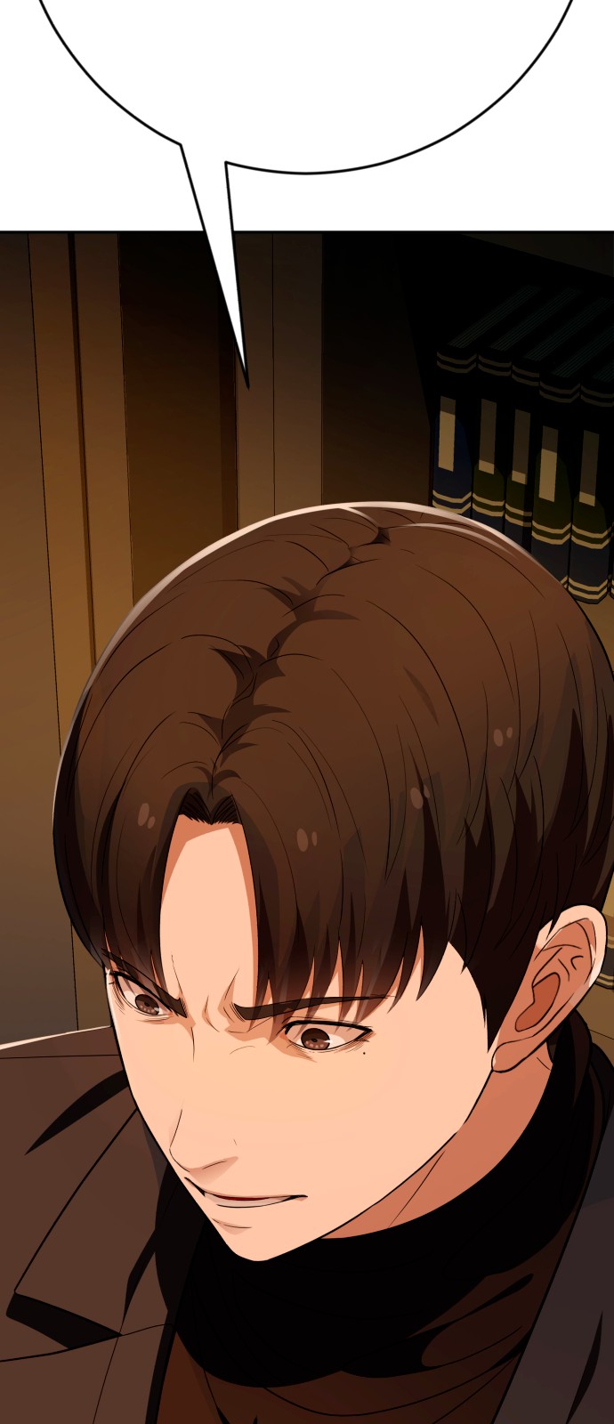 103 페이지