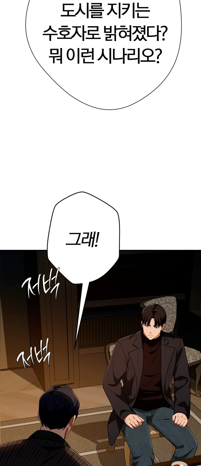 59 페이지
