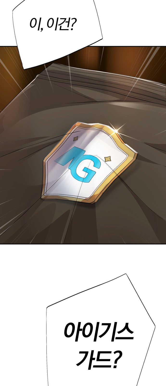 94 페이지