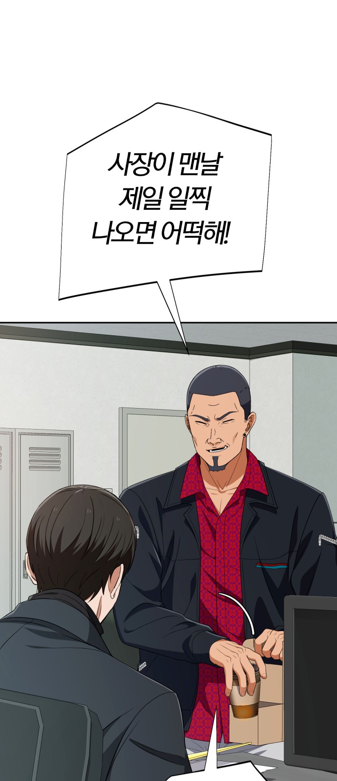 45 페이지