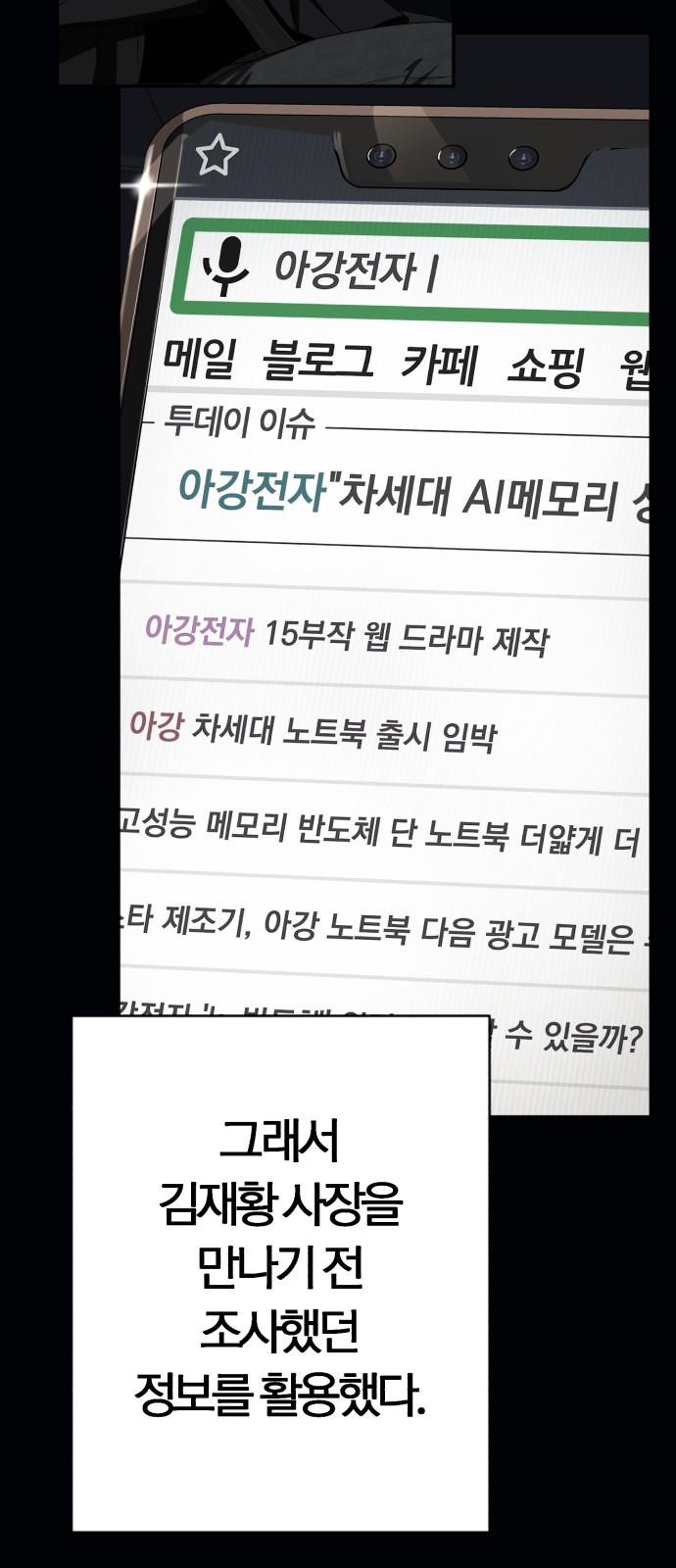 15 페이지