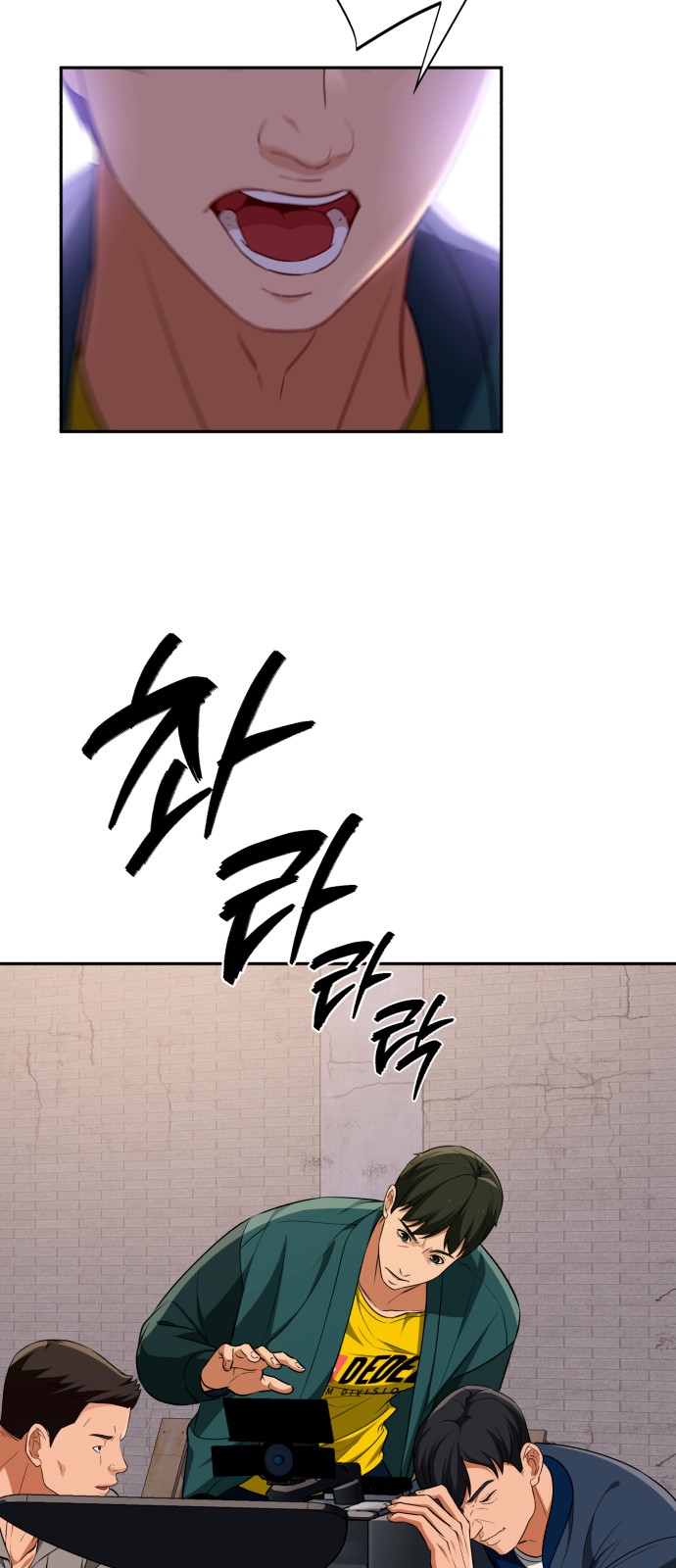64 페이지