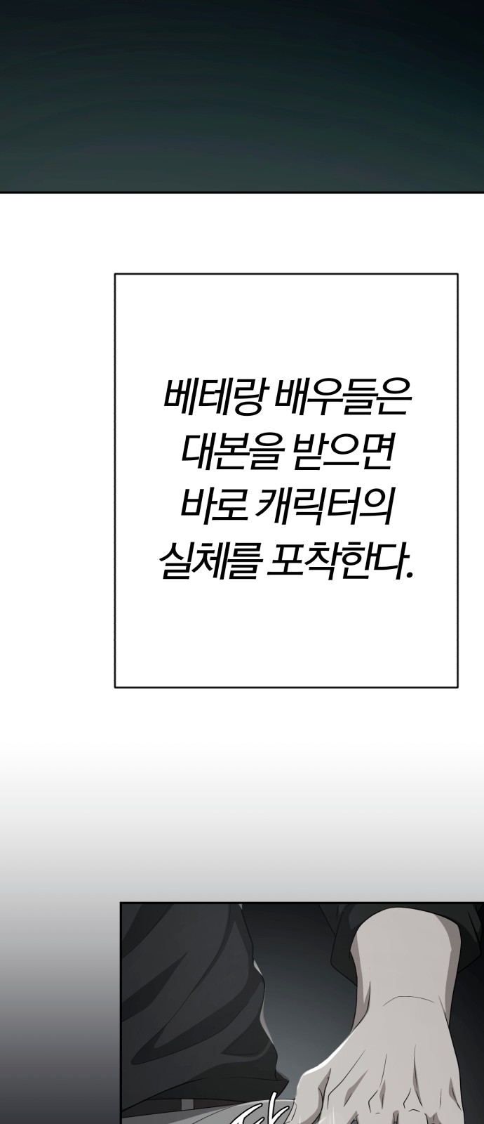 100 페이지