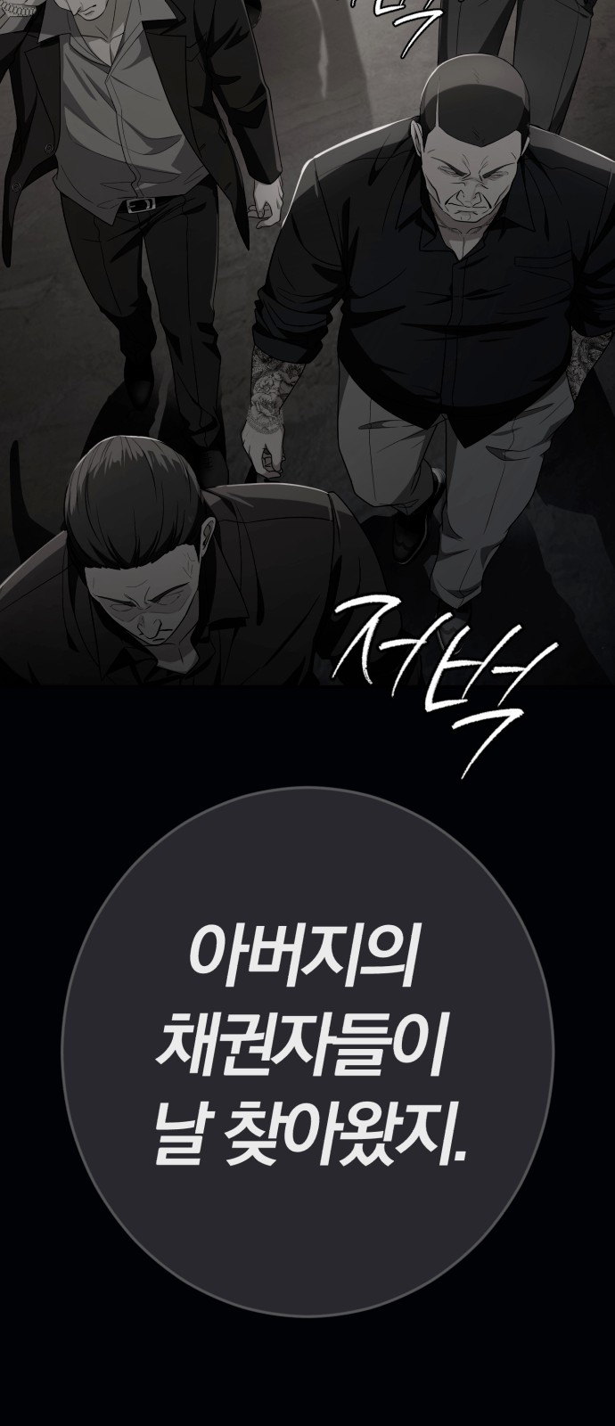 20 페이지