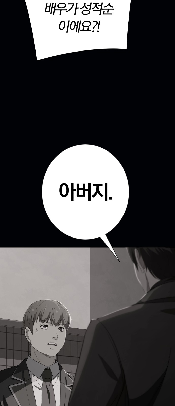 63 페이지