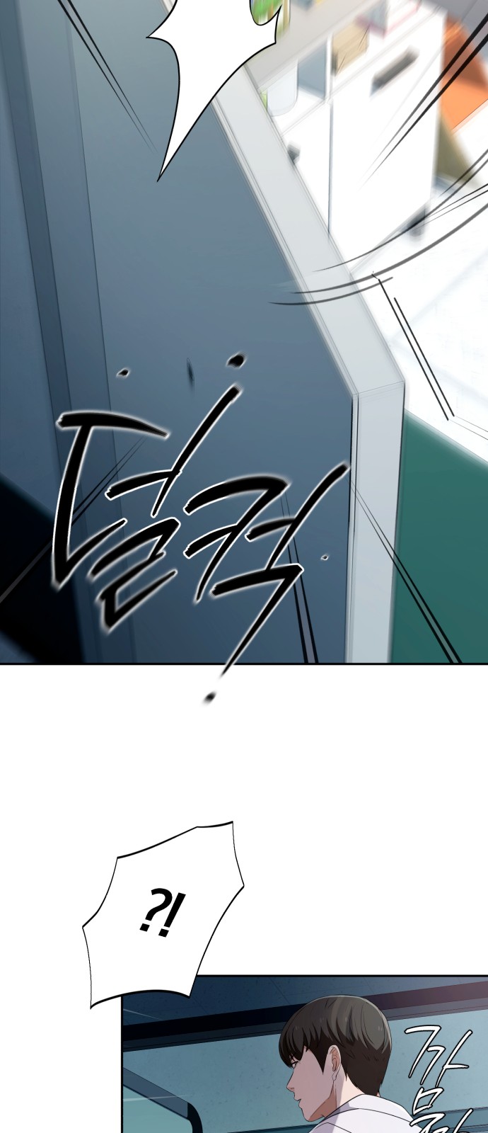 75 페이지