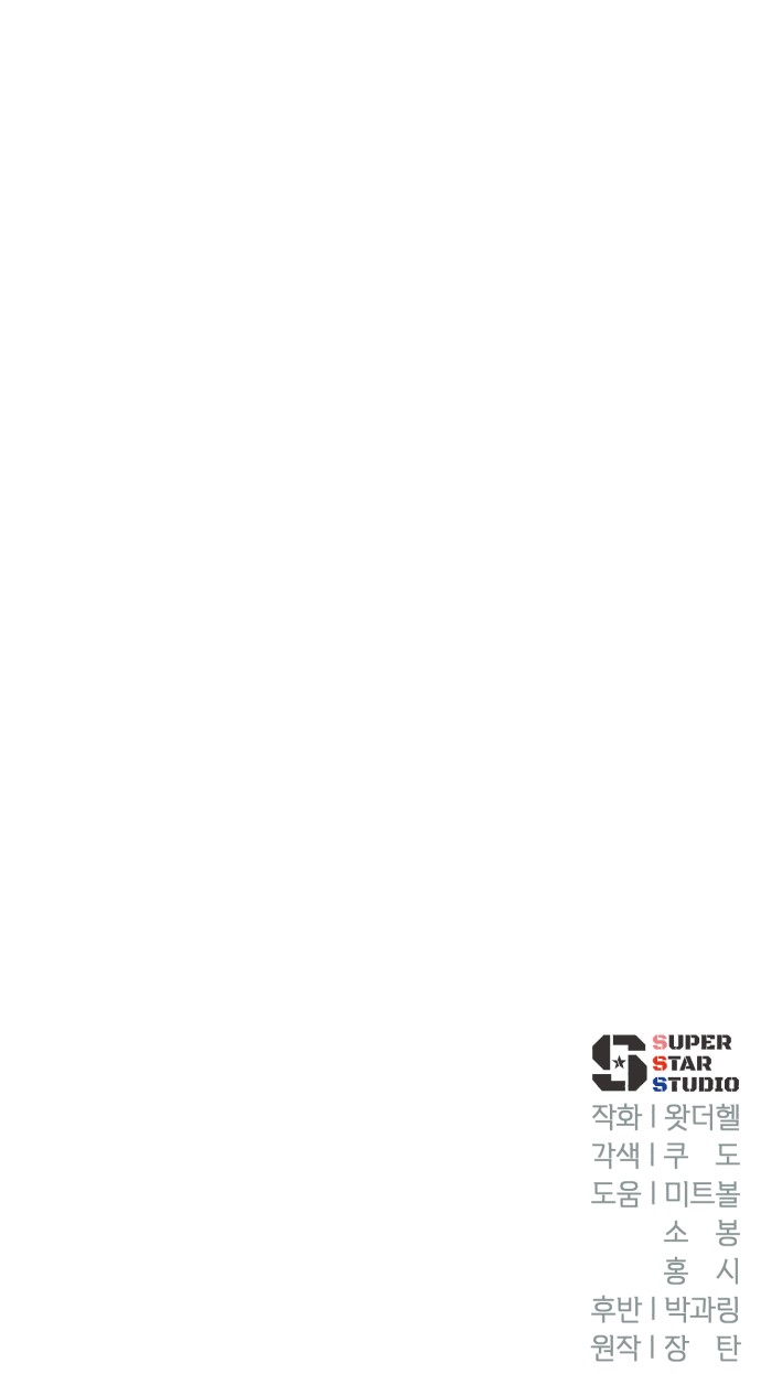 123 페이지
