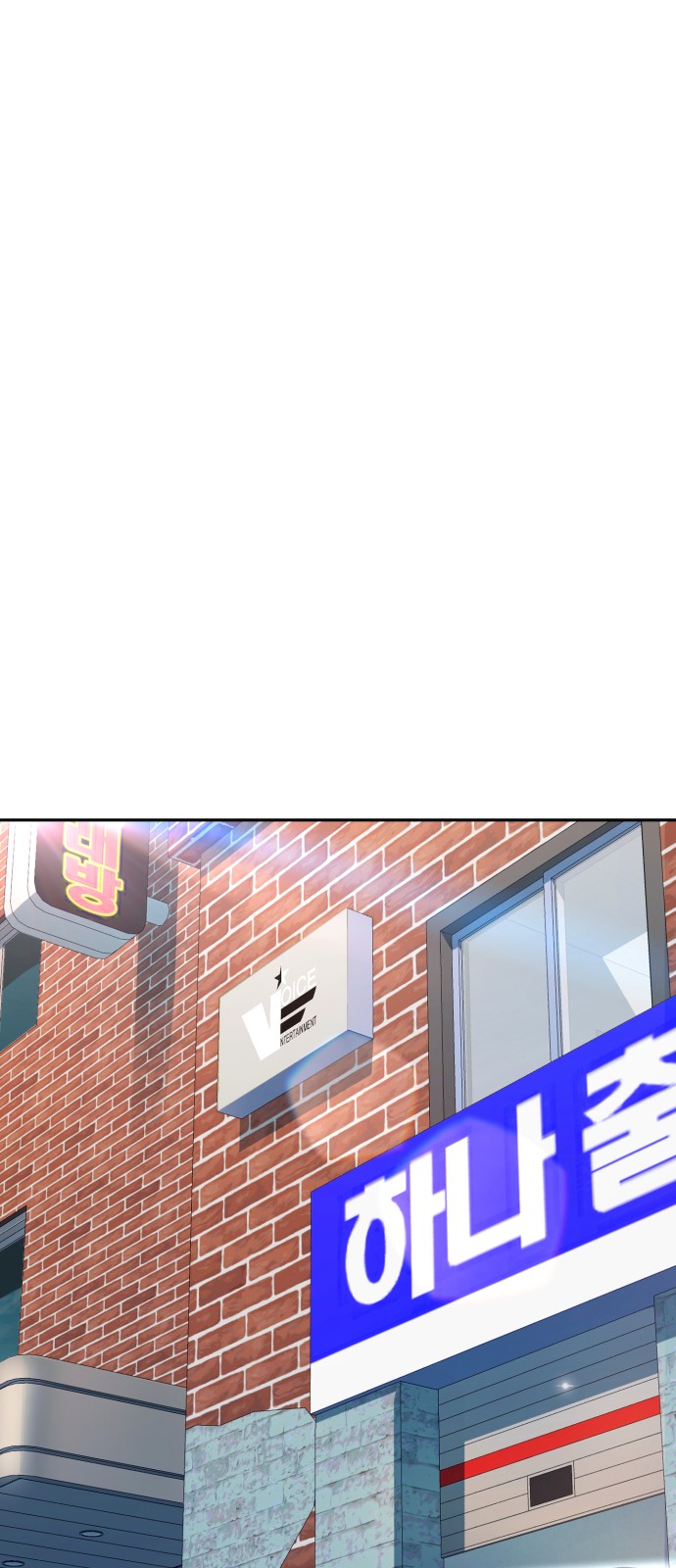 89 페이지