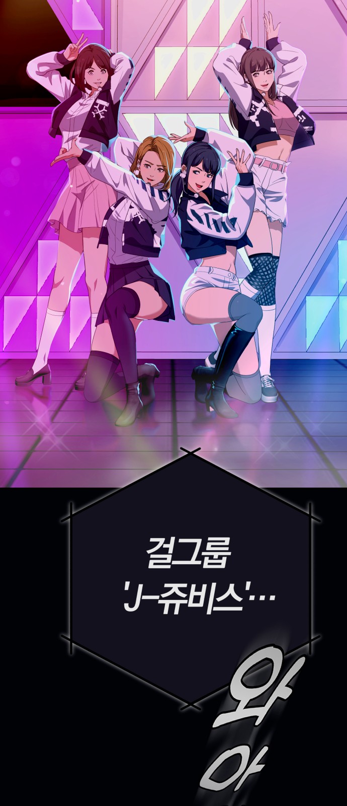 22 페이지