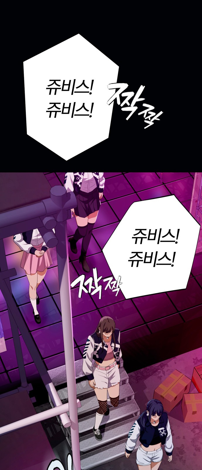 25 페이지