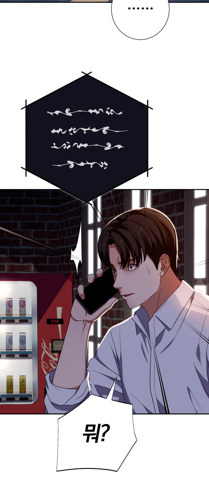 9 페이지