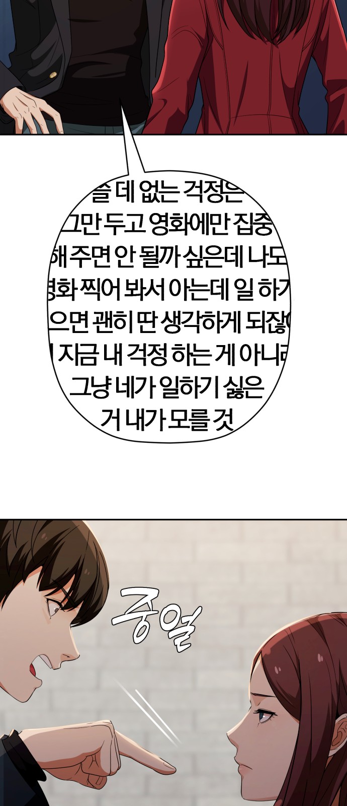 24 페이지