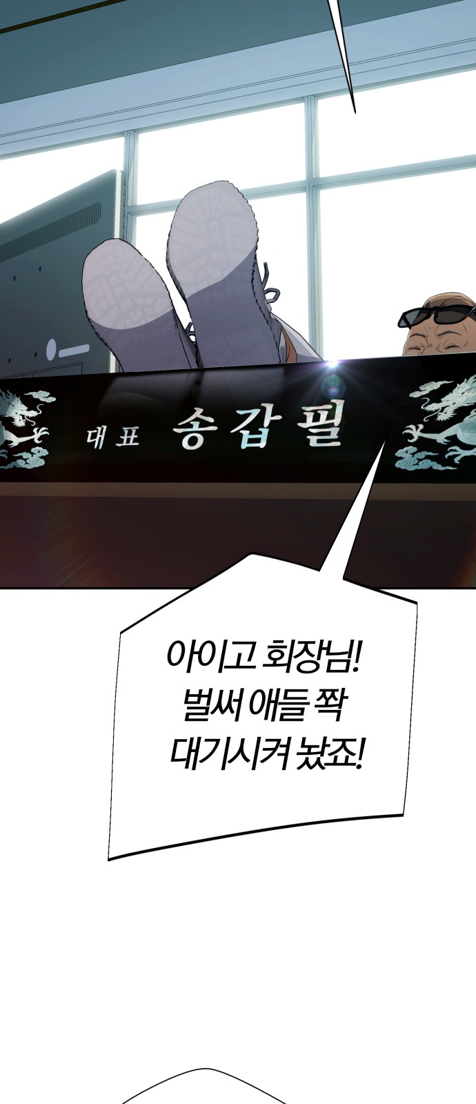15 페이지