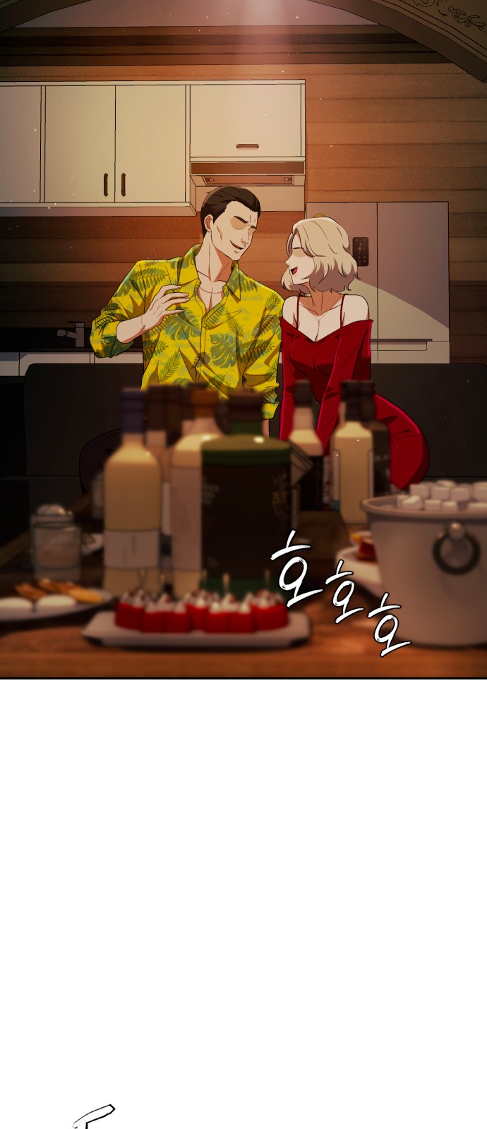 38 페이지