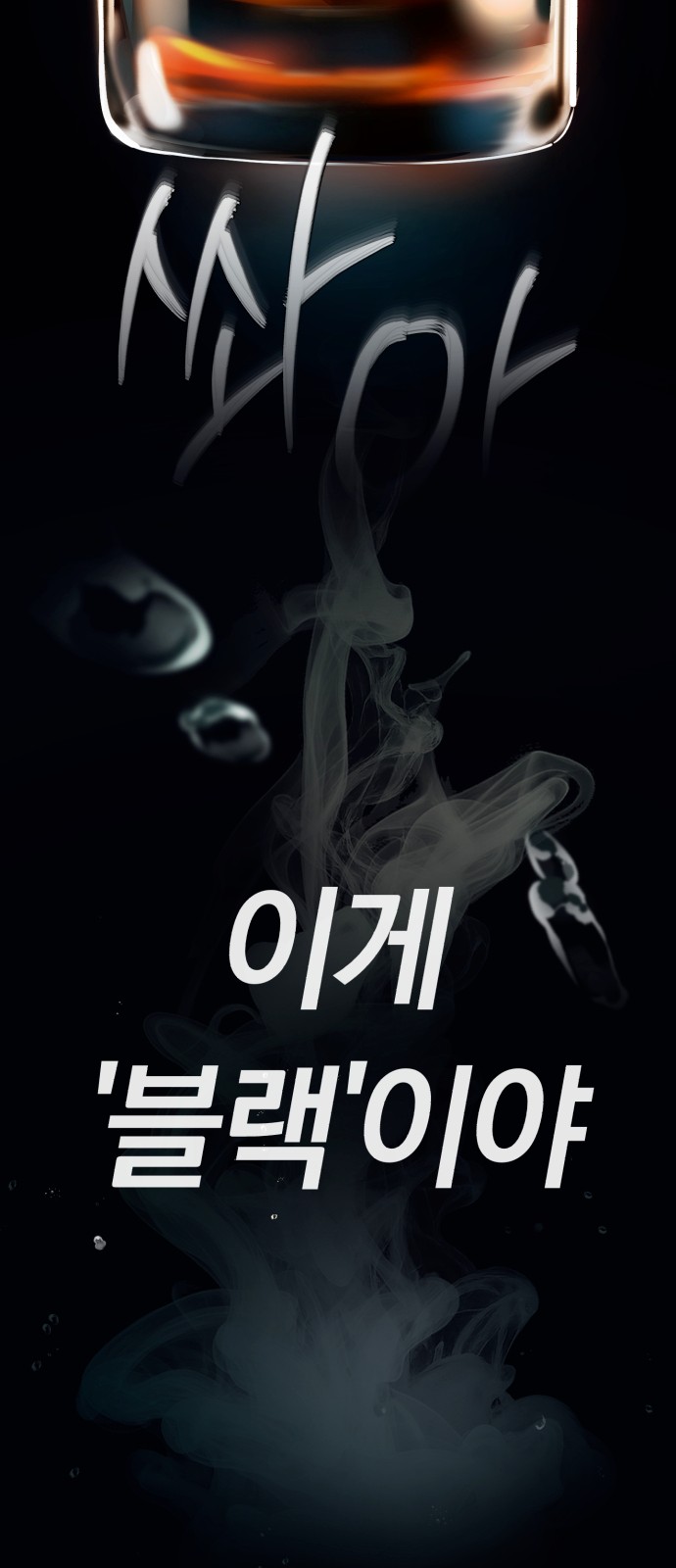 62 페이지