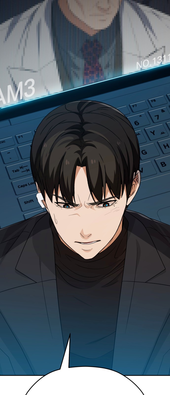 84 페이지