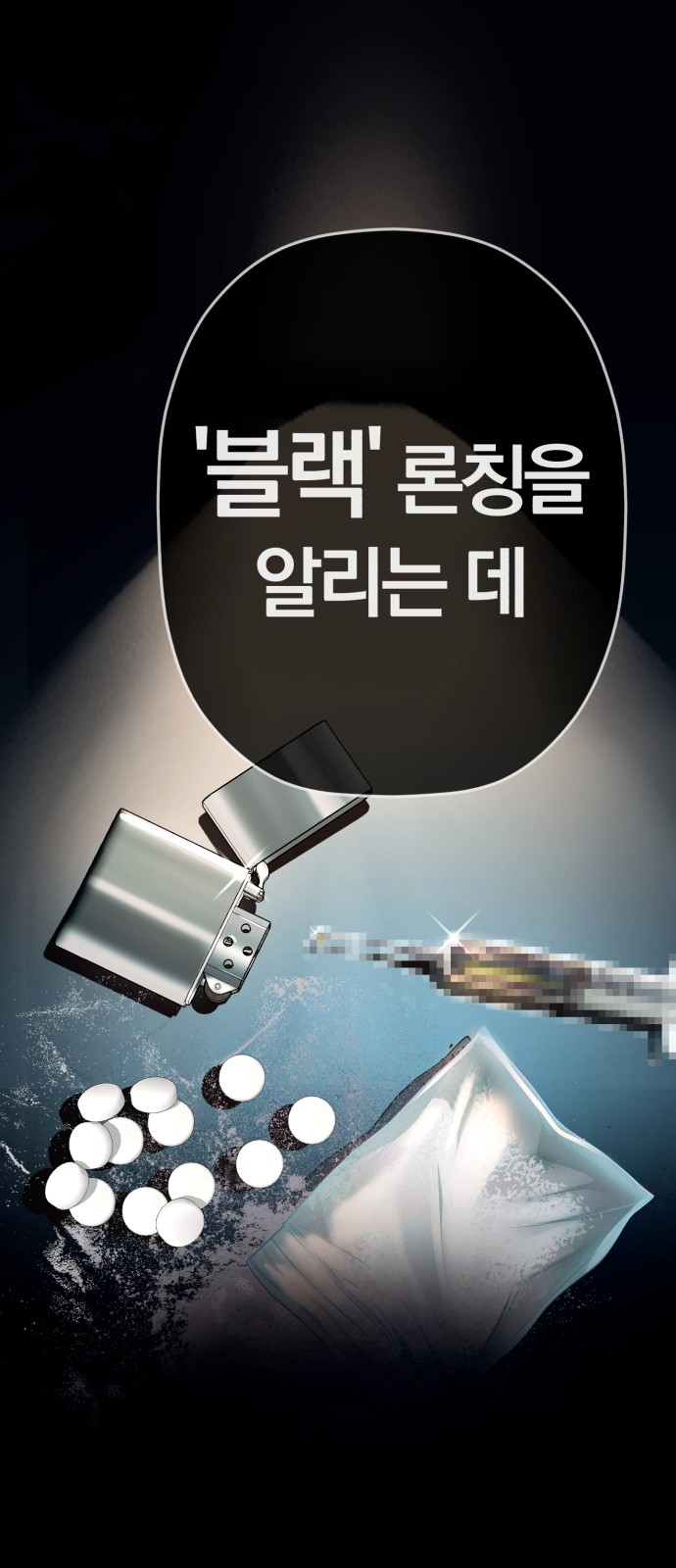 41 페이지