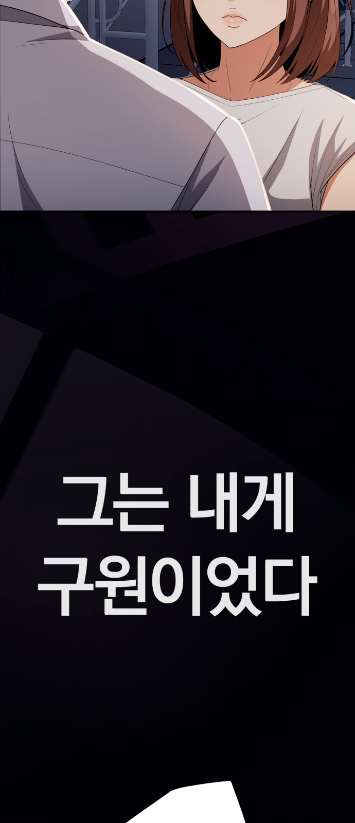 115 페이지