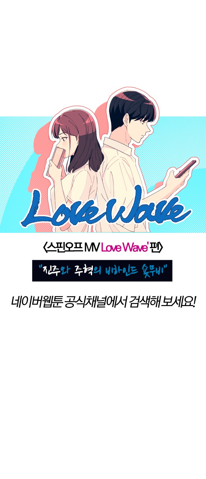 121 페이지