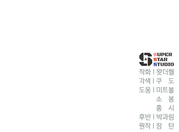 122 페이지