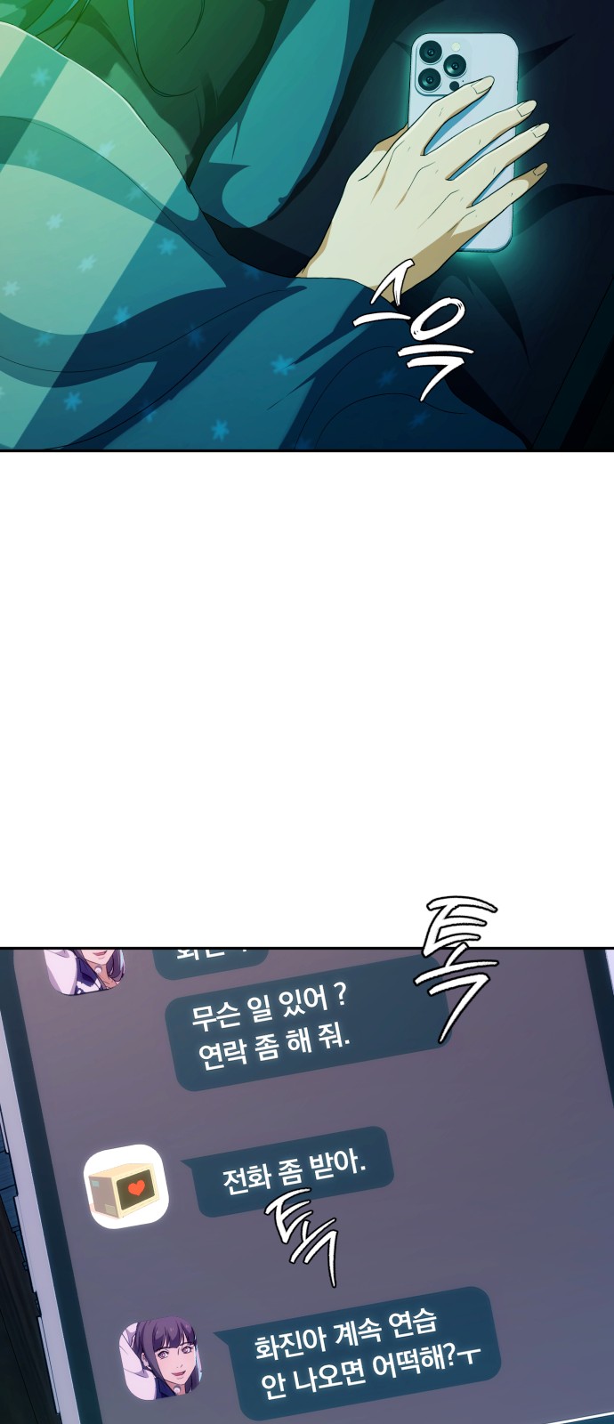 5 페이지
