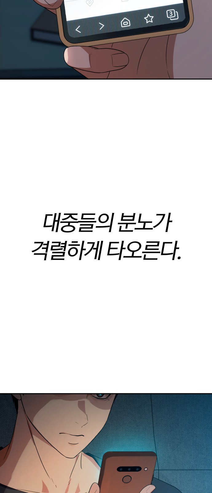 96 페이지