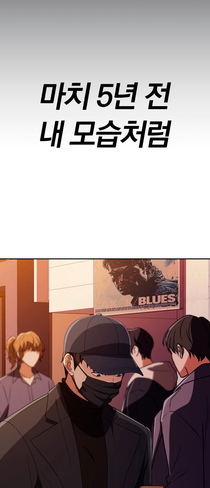 34 페이지