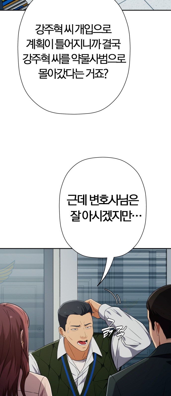 5 페이지