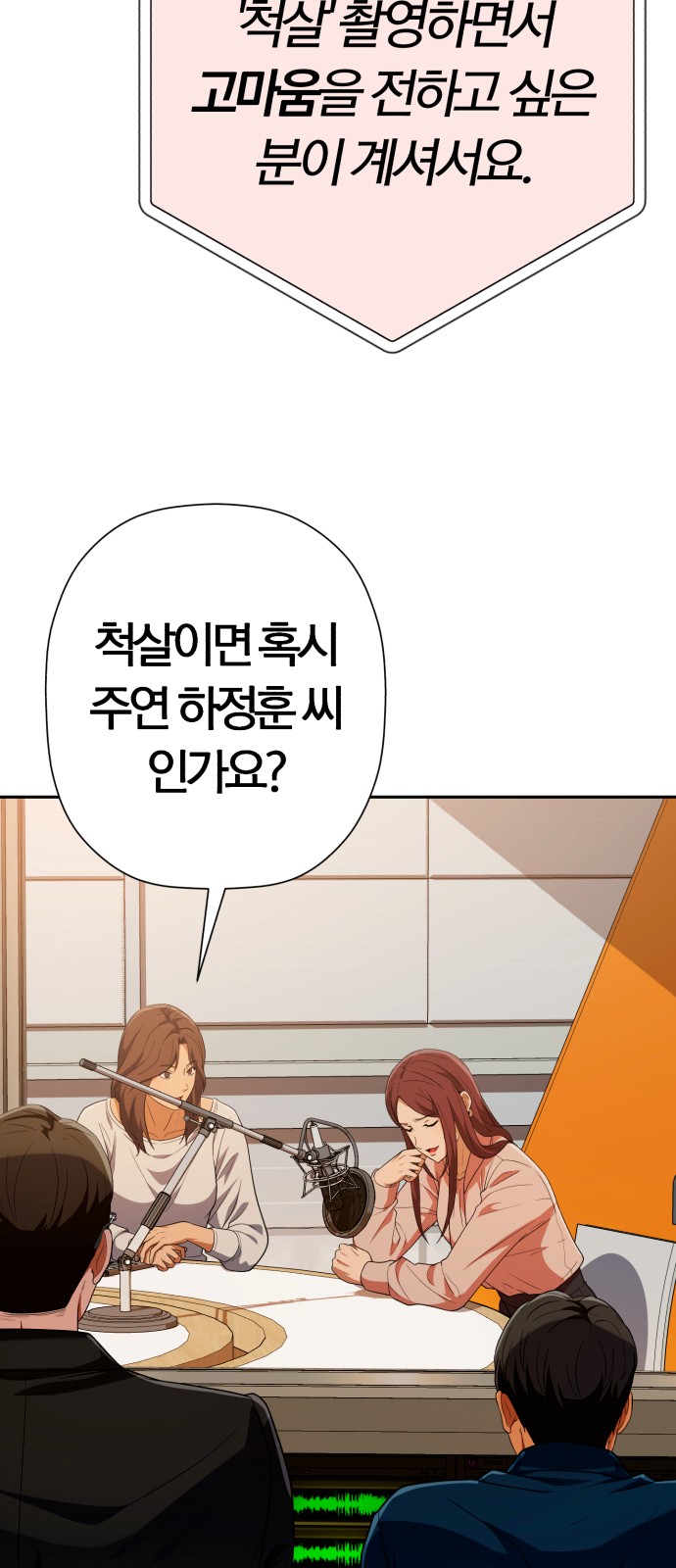 75 페이지