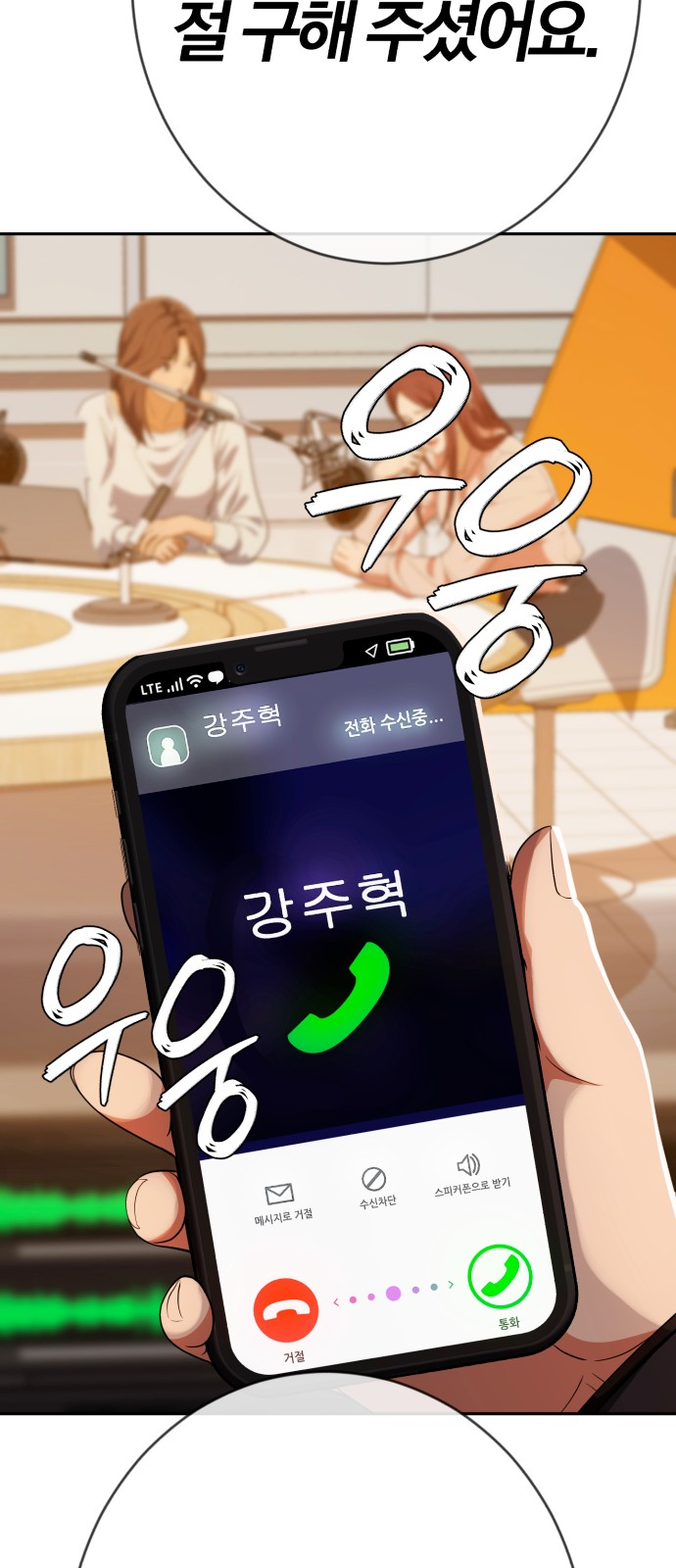 95 페이지