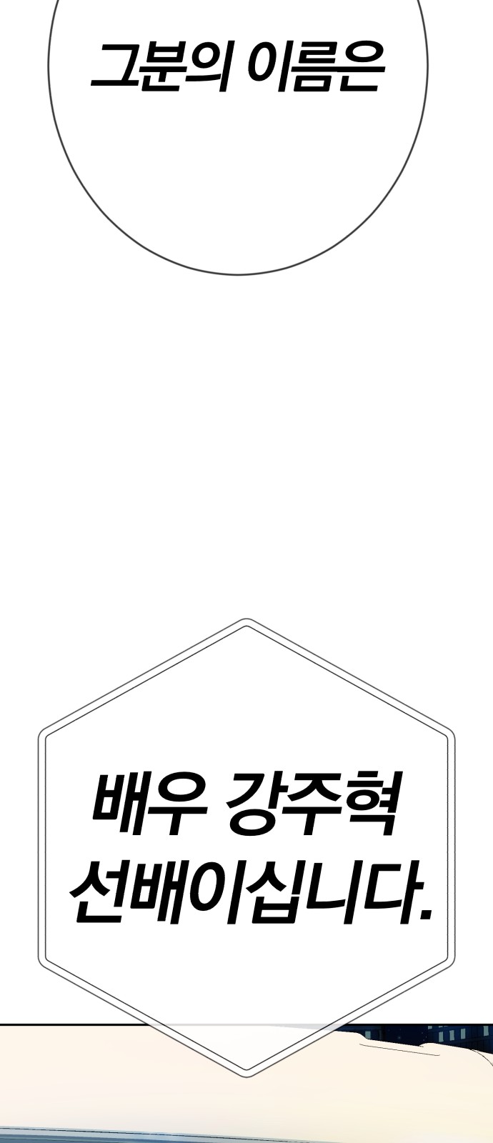 96 페이지