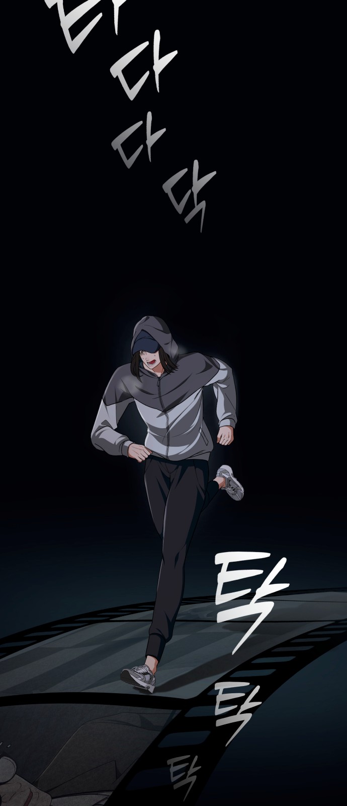 11 페이지