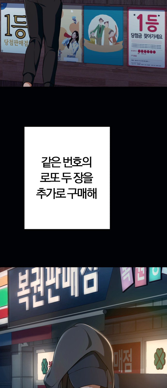 17 페이지