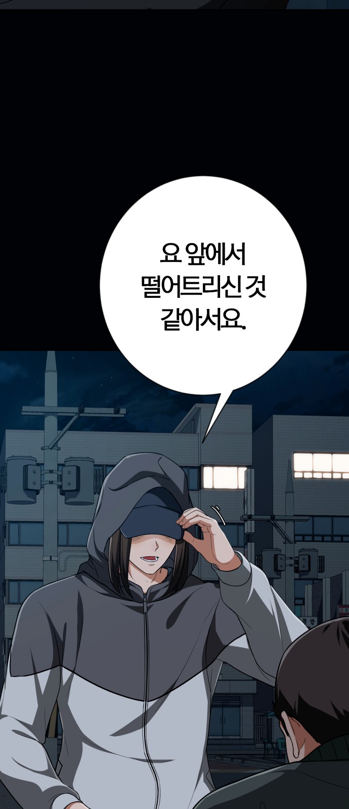 21 페이지