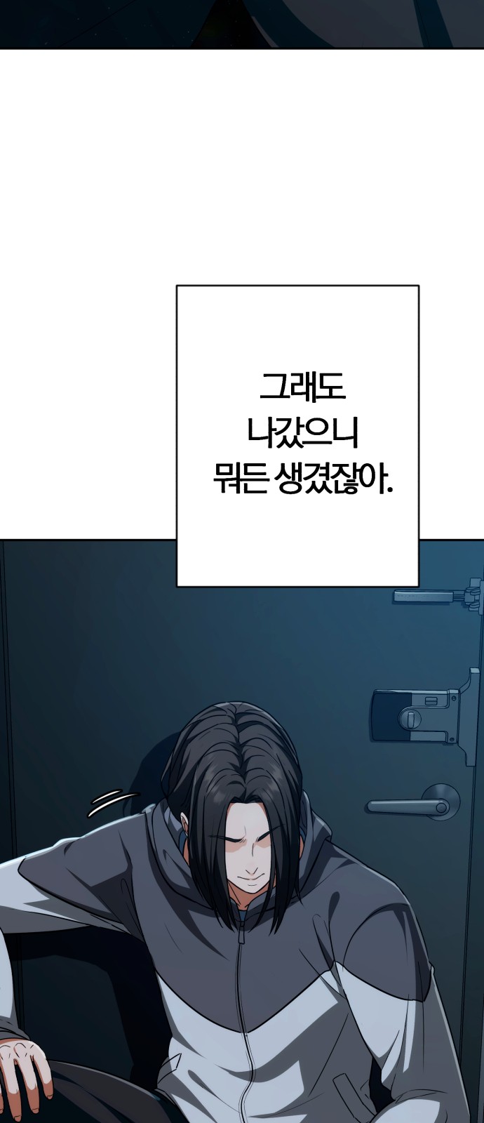 24 페이지